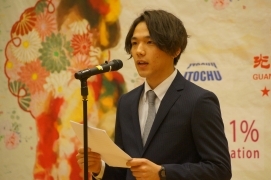 19年 日中友好成人式への出席 在中国日本国大使館 19年 日中友好成人式への出席 在中国日本国大使館