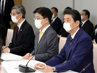 （照片由内阁广报室提供）