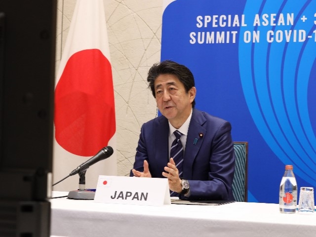 (照片由内阁广报室提供)