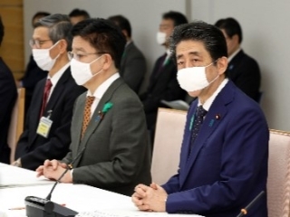 （照片由内阁广报室提供）