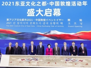 志水次席の甘粛省敦煌市訪問(2021年4月8日~10日)