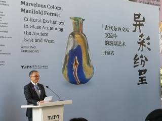 平山郁夫丝绸之路美术馆藏古代玻璃艺术展开幕(2022年3月1日)