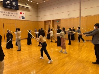 纪念日中邦交正常化50周年“日中剑道交流活动”举办(2022年10月29日)