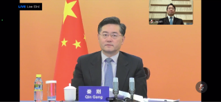 中国外交部主办国际义卖活动开幕式(2023年1月17日)