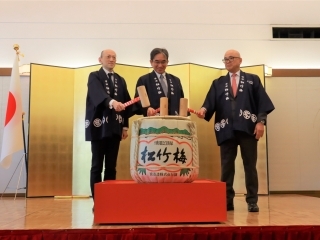 新年贺词交欢会的举办(2023年2月7日)