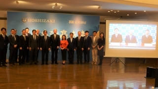 大使公邸におけるホシザキ社と東邦御厨社(ロイヤルキッチン)との合弁企業設立調印式の実施(2023年3月10日)