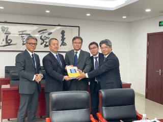 横地经济部长(公使)访问国家卫生健康委员会(2023年11月2日)