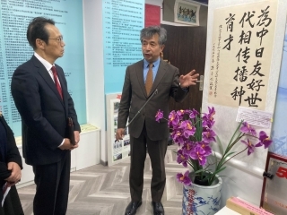 金杉大使访问北京市月坛中学（2024年3月15日）