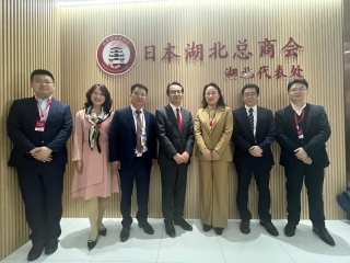 金杉大使访问湖北省:出席鄂州花湖机场内的国际物流中心开工仪式、与鄂州市市委书记会谈、考察永旺梦乐城、跨境电商实体店、日本湖北总商会的湖北代表处等(2024年3月24日)
