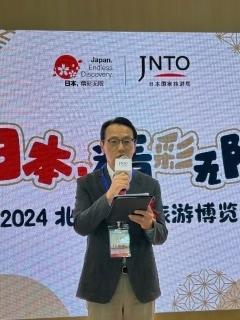 金杉大使の北京国際旅行博覧会の視察（2024年6月15日）