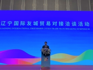 金杉大使の遼寧省瀋陽市訪問(2024年9月26日)