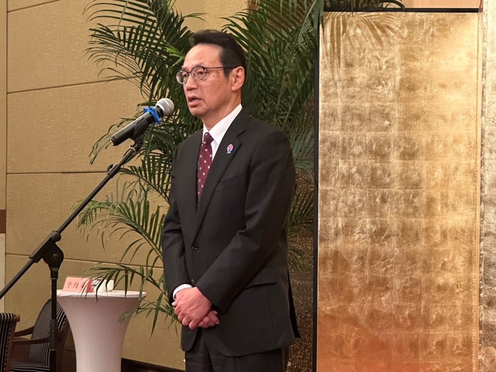  金杉大使の中国日本商会懇親パーティー出席（2025年4月16日）