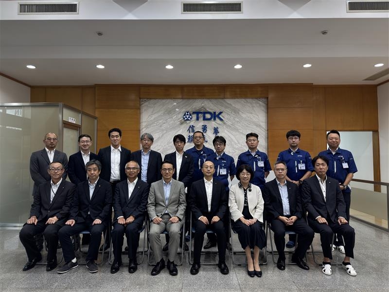 金杉大使的福建省访问:与福州市市委书记郭宁宁的座谈会和厦门市访问(2025年6月13日)