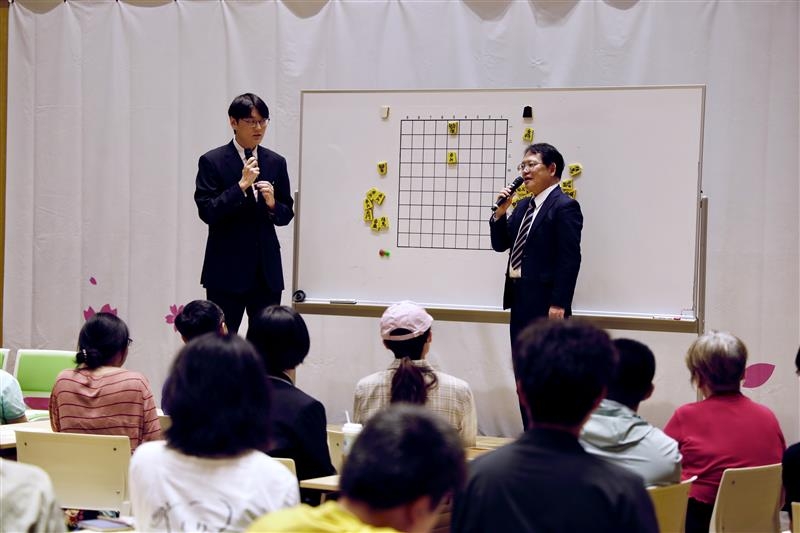 将棋魅力体验活动在我馆举办