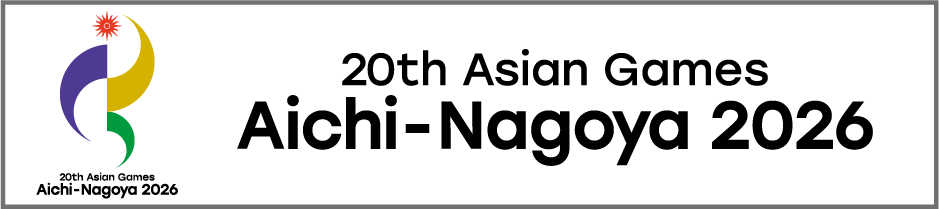 Asian Games