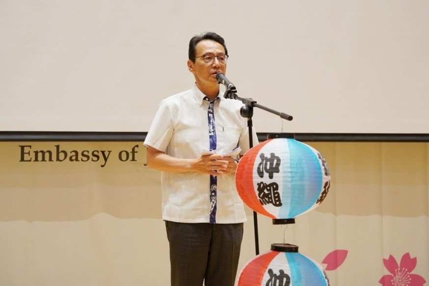 金杉大使出席“魅力体验冲绳!”活动(2025年8月12日)
