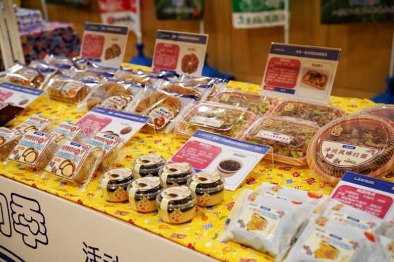  金杉大使の「魅力体験沖縄！」イベントへの出席（2025年8月12日）