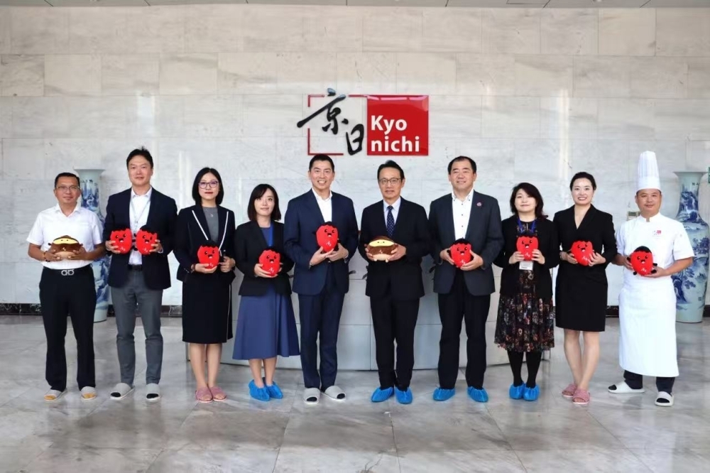 （2）eco_20250919_c