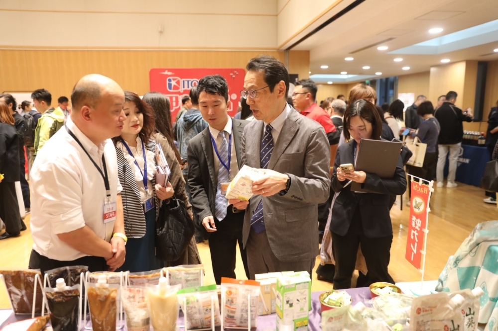 日本食品展示商谈会(2025年10月16日)