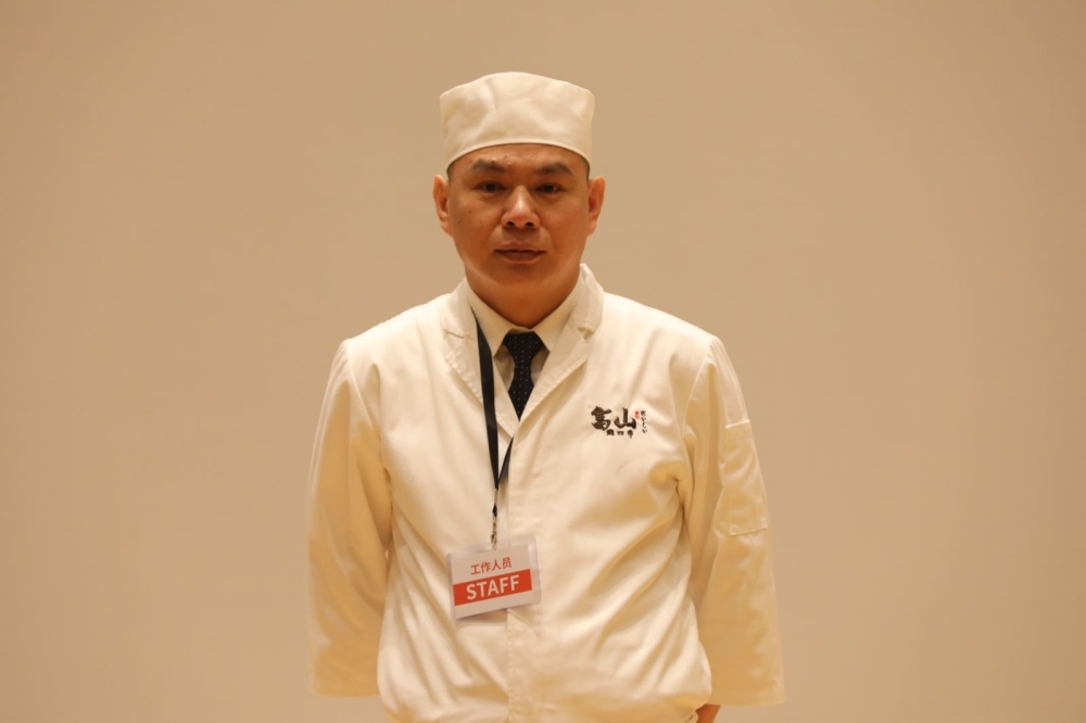 中国厨师日本料理创意大赛(2025年10月16日)