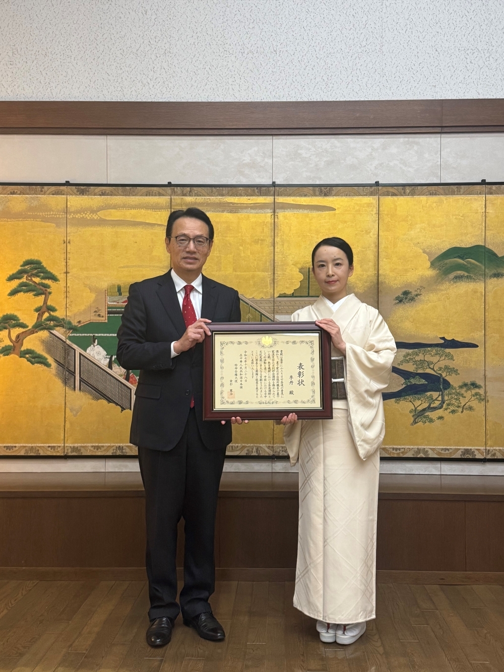 茶道里千家淡交会北京同好会讲师李丹获在外公馆长表彰(2025年10月28日)