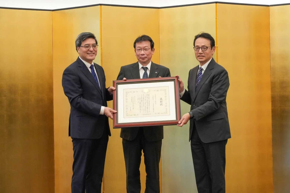 「東京科学大学・清華大学 大学院合同プログラム運営委員会協議会への在外公館長表彰(日本大使表彰)の授与について」（2025年10月11日）