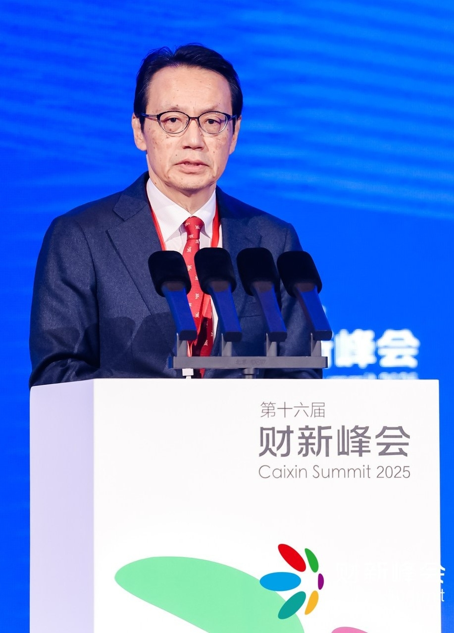 金杉大使が「Caixin Summit 2025」において講演