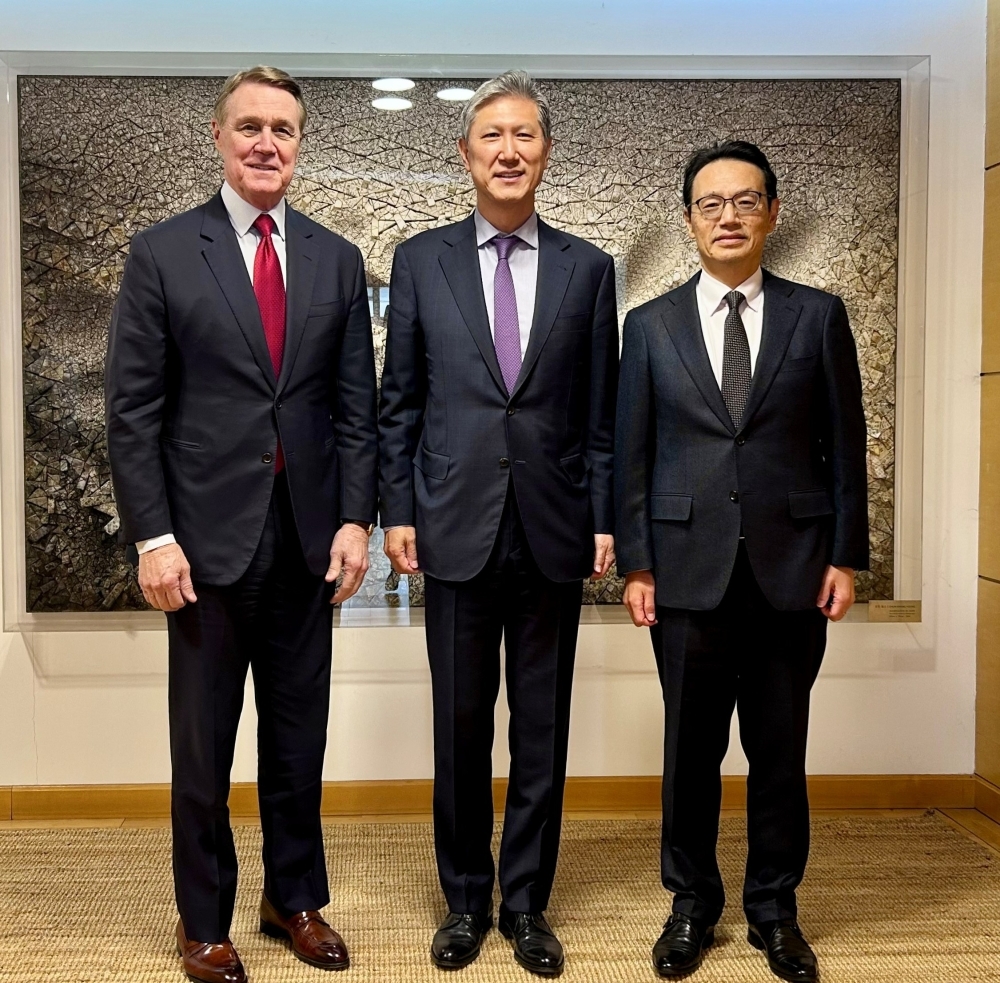 金杉大使出席日美韩三国大使会议