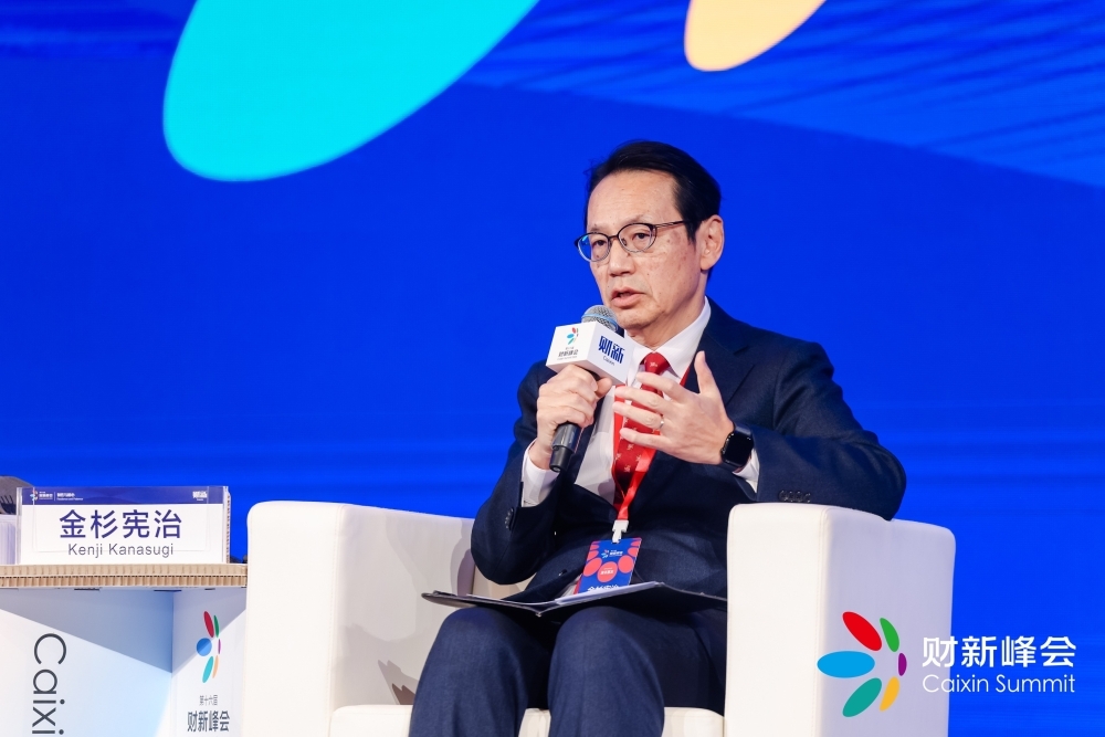 金杉大使が「Caixin Summit 2025」において講演