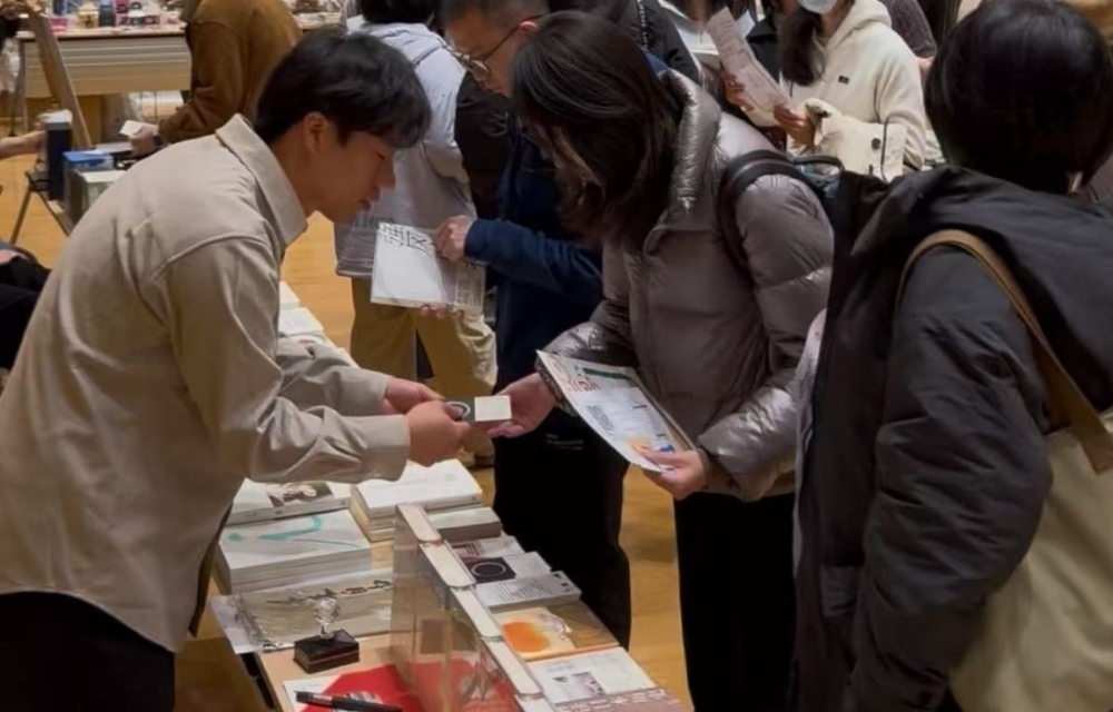 「Japan Bookfair@北京」の開催（2025年11月22日）
