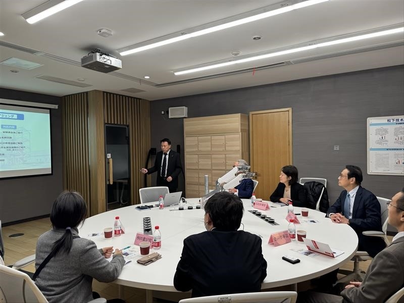 金杉大使访问松下电器（中国）有限公司的Well人居实验室(2025年12月5日)