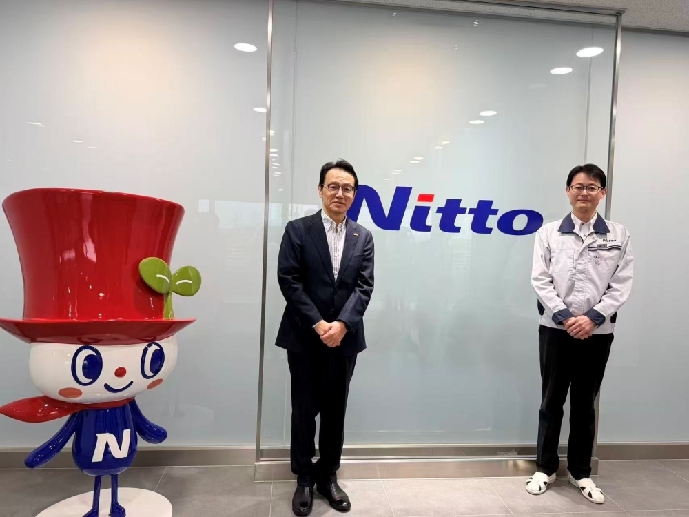 金杉大使访问四川省成都市（2026年1月15日～1月17日）