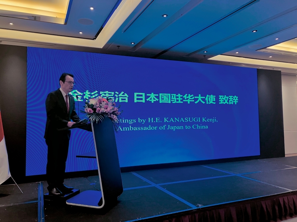  金杉大使の四川省成都市訪問（2026年1月15日～1月17日）