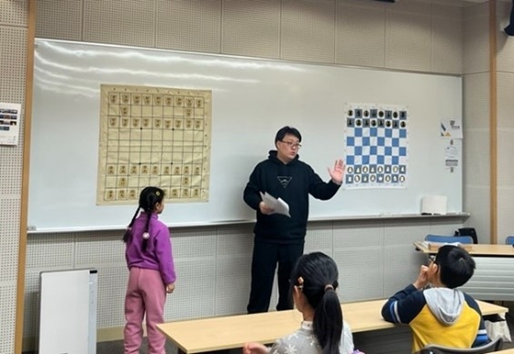 「子どもの将棋体験イベント」の開催（2026年1月24日）