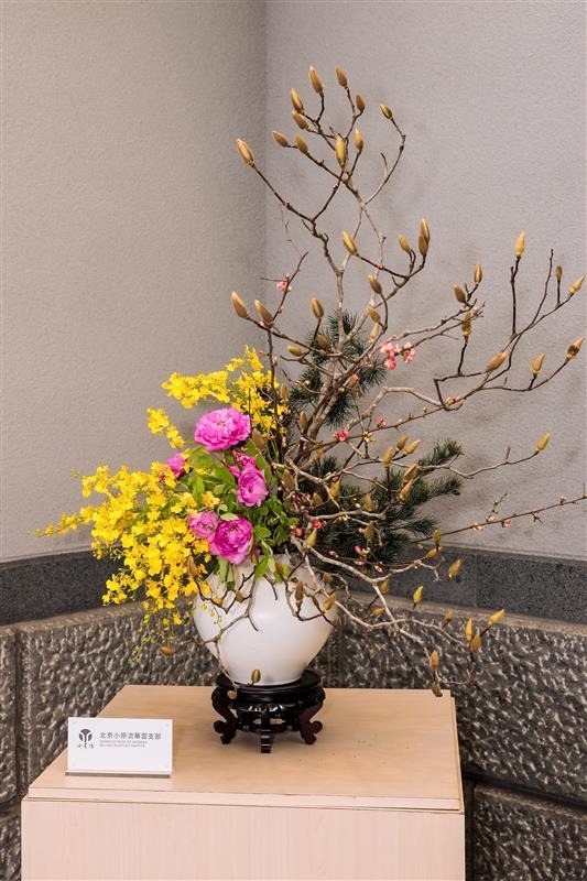 天皇誕生日祝賀レセプションの開催（2026年2月27日）