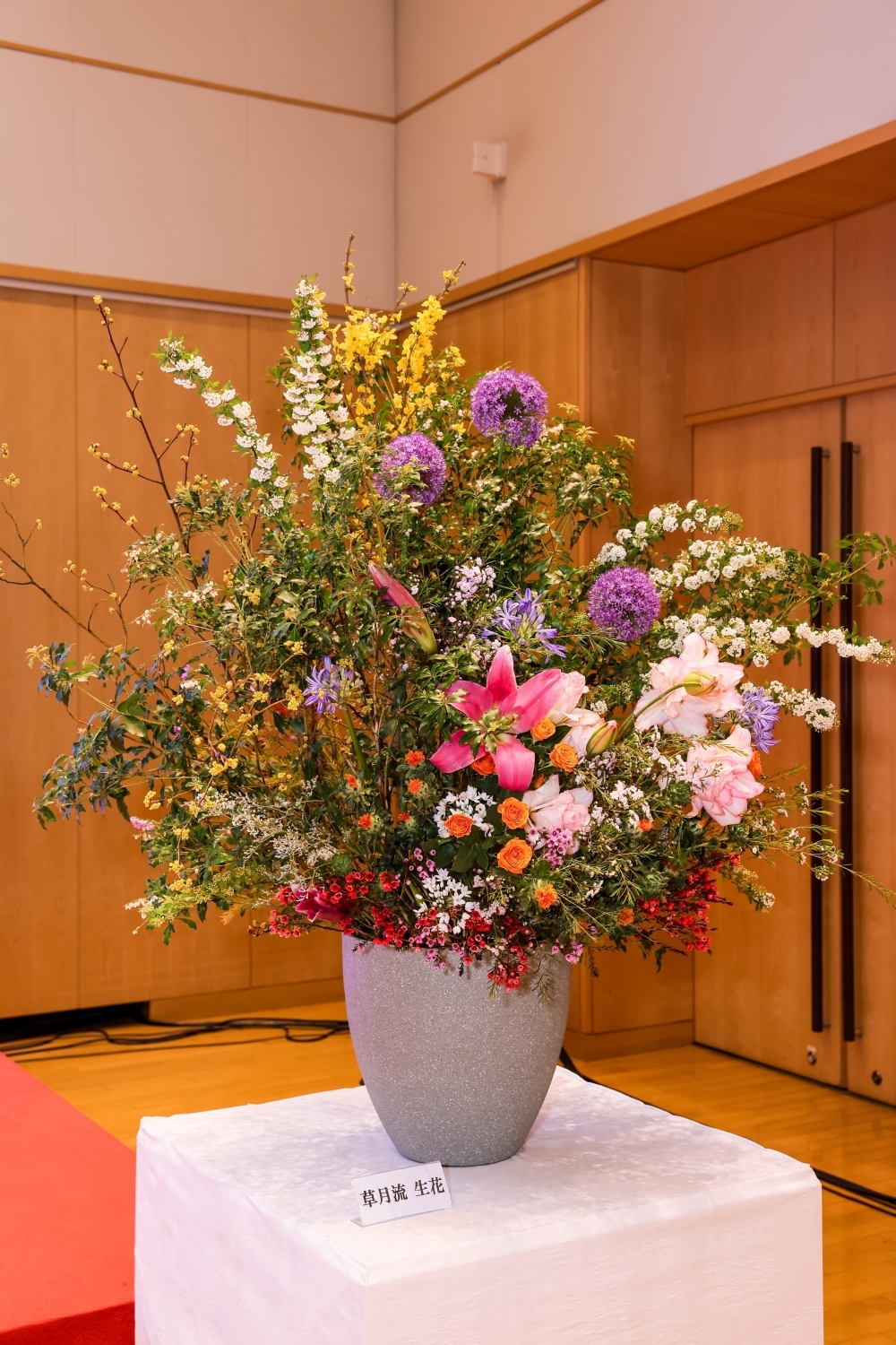 天皇誕生日祝賀レセプションの開催（2026年2月27日）