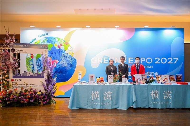 庆祝天皇陛下诞辰招待会（2026年2月27日）