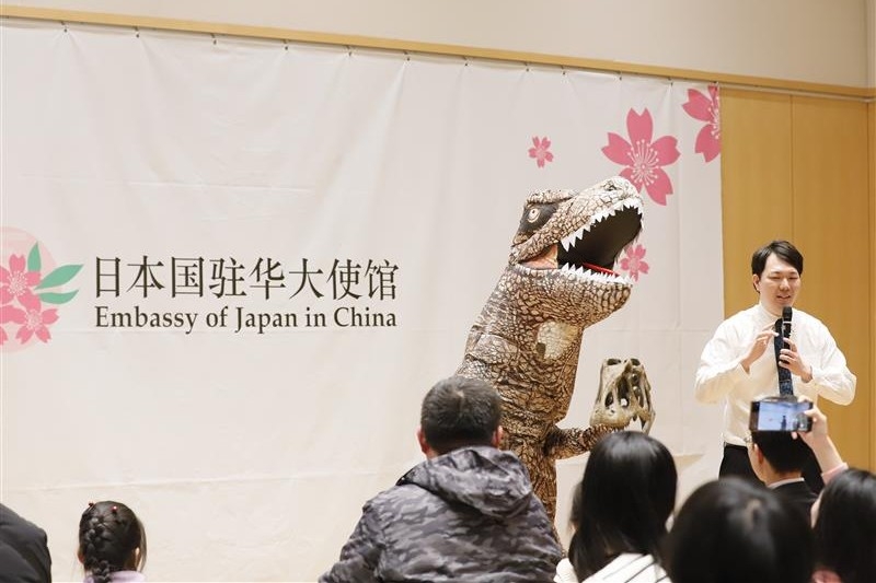 日中親子恐竜イベントの開催（2026年3月1日）