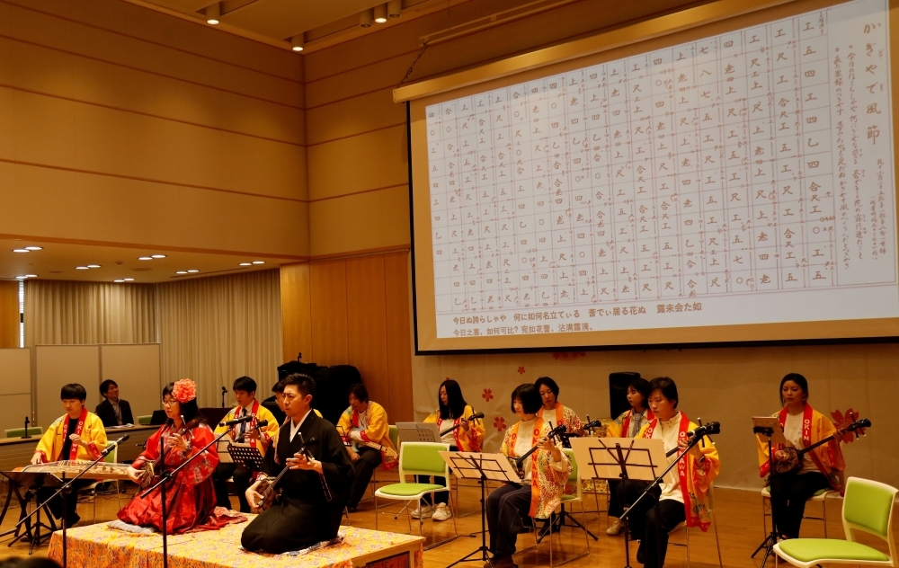 金杉大使出席 “三线·中国古筝·和乐器演奏会”（2026年3月7日）