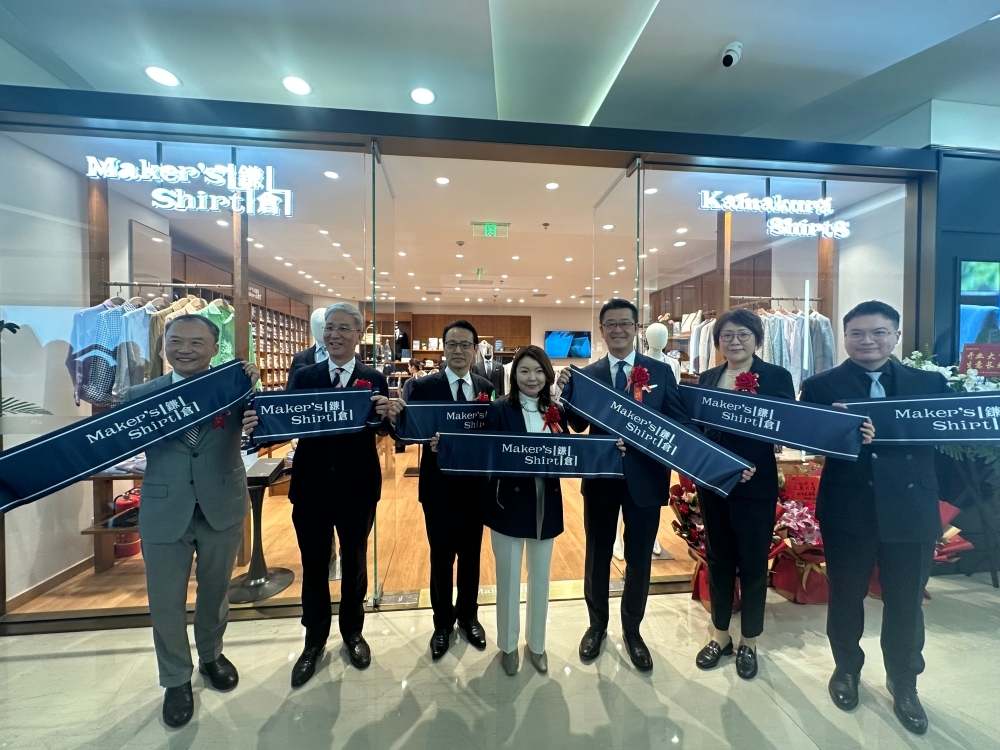 金杉大使出席镰仓衬衫北京华贸中心店开业仪式（2026年3月27日）