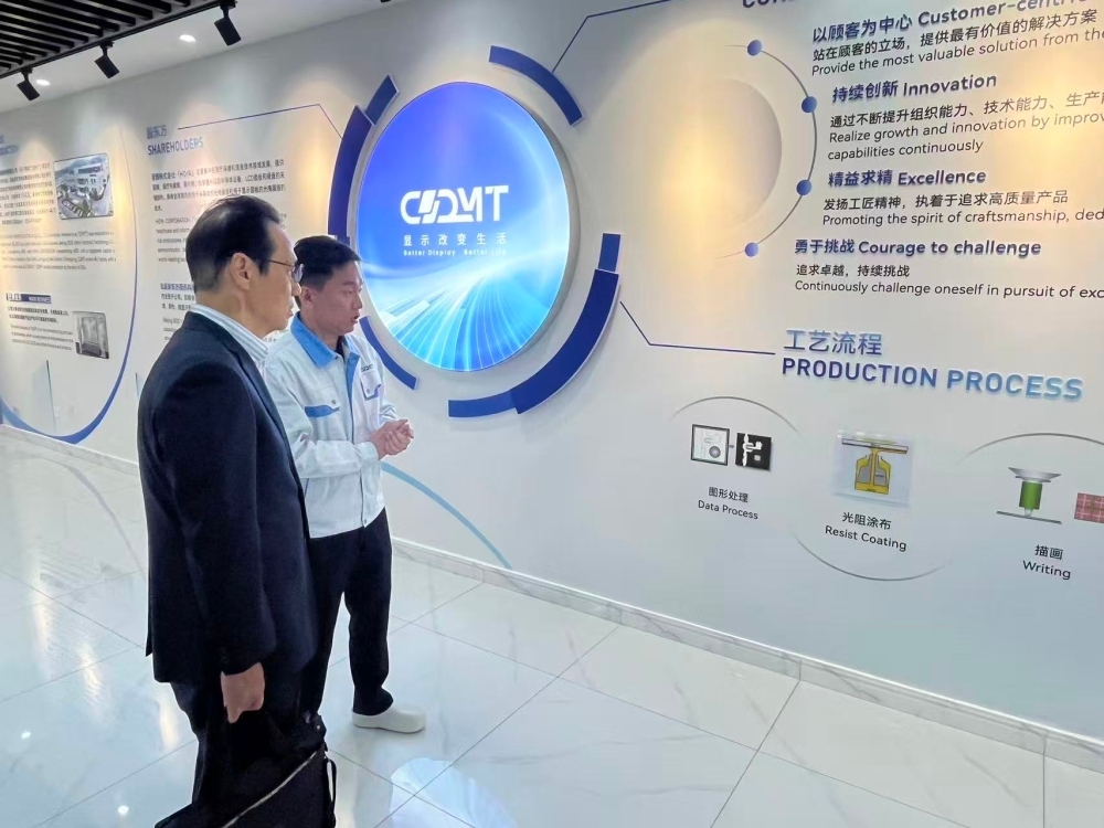 金杉宪治大使访问重庆（3月23日-24日）