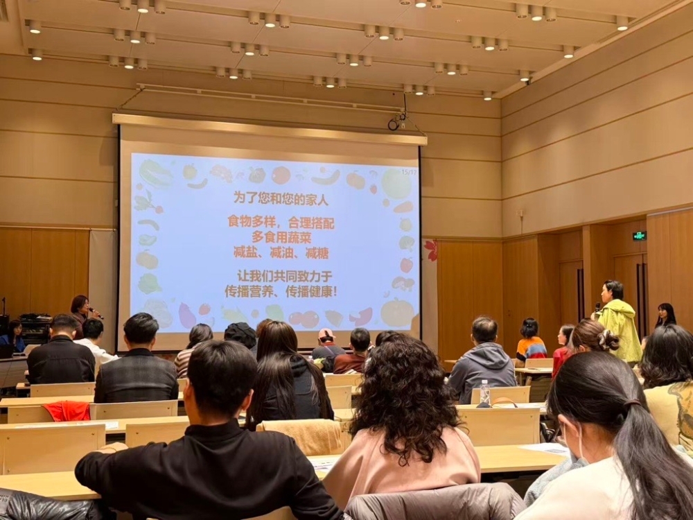 「和食文化交流・食育体験活動」の開催（2026年3月24日）