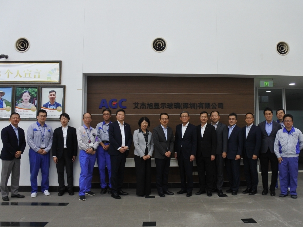 金杉大使の広東省出張（2026年4月10日～14日）