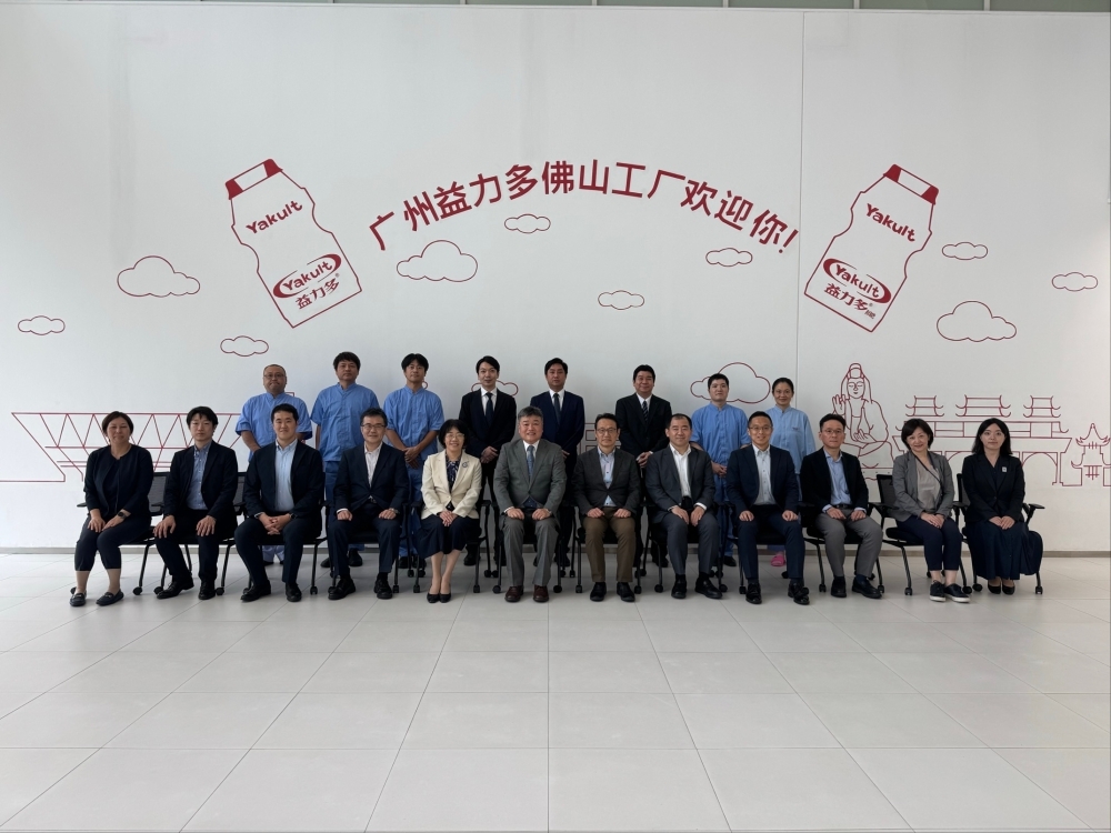 金杉大使の広東省出張（2026年4月10日～14日）