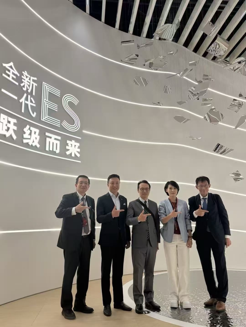 金杉大使参观北京国际汽车展览会（2026年4月25日）