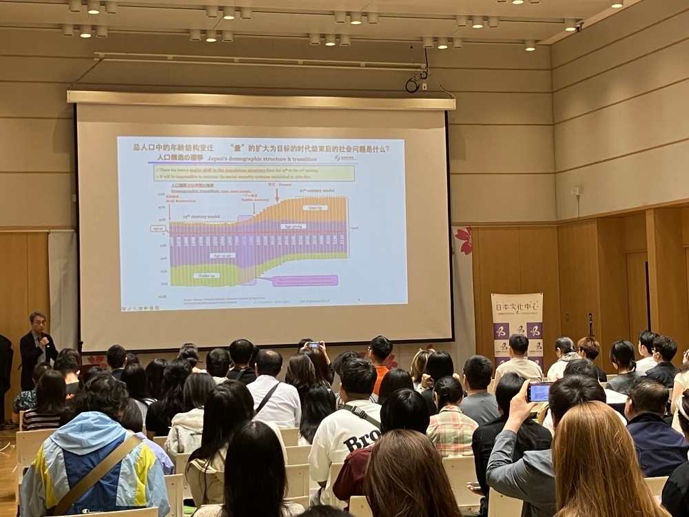 牧野篤教授講演会「人生100年時代の幸福処方箋―日本の高齢社会からの経験共有」の開催（2026年5月16日）