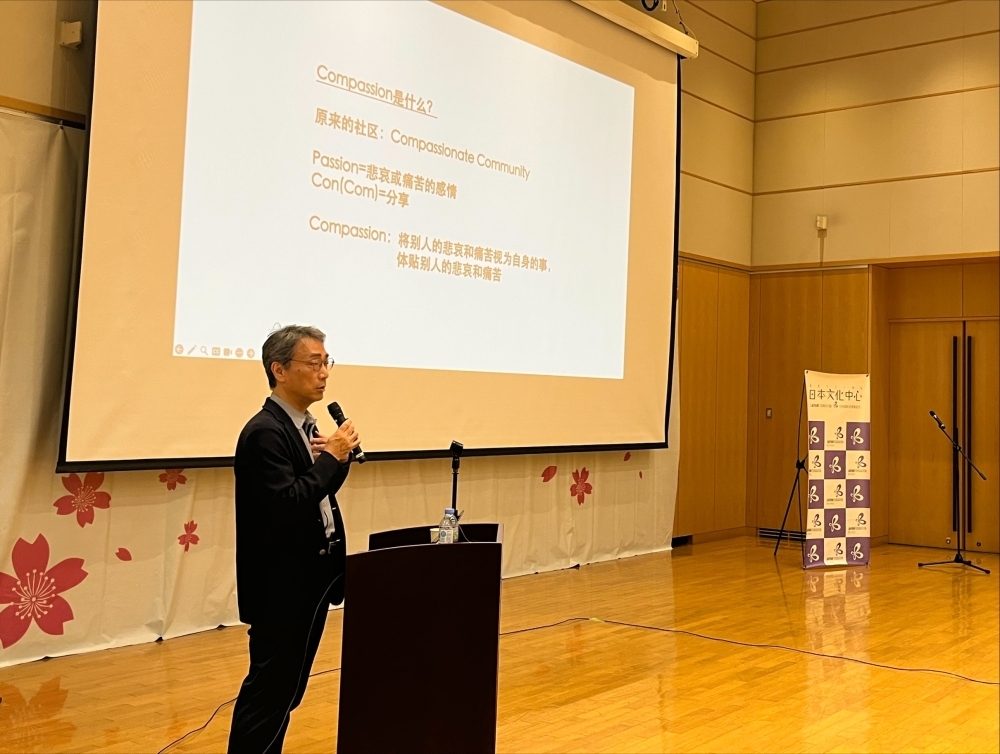 牧野篤教授講演会「人生100年時代の幸福処方箋―日本の高齢社会からの経験共有」の開催（2026年5月16日）