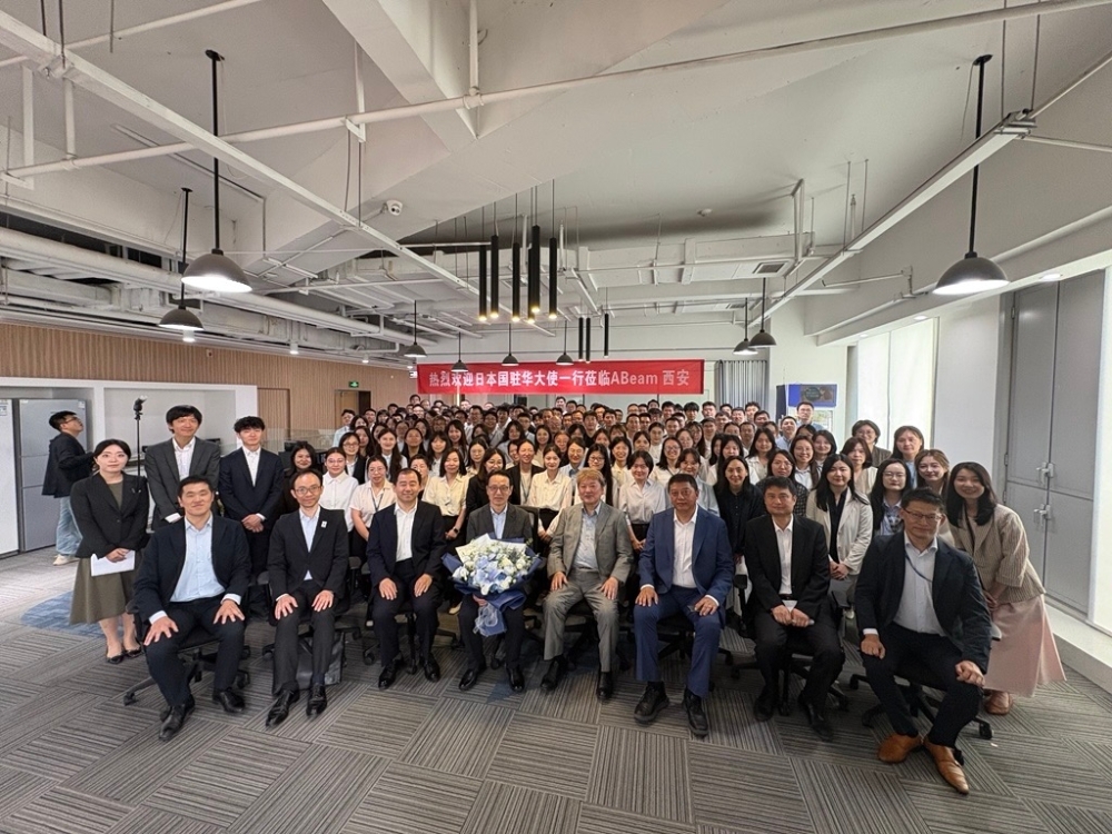 金杉大使の陝西省西安市訪問（2026年5月25日～27日）