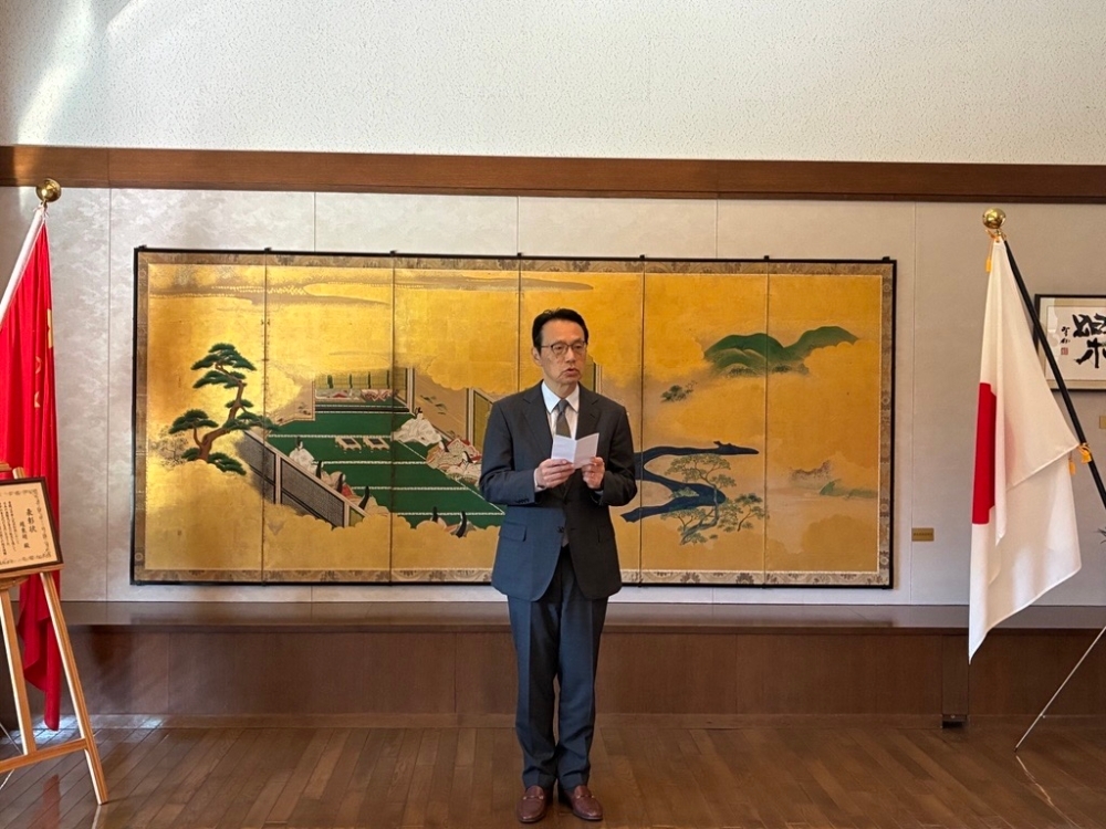 向北京润东诚泰贸易有限公司赵东超董事长授予“在外公馆长表彰”（2026年6月5日）