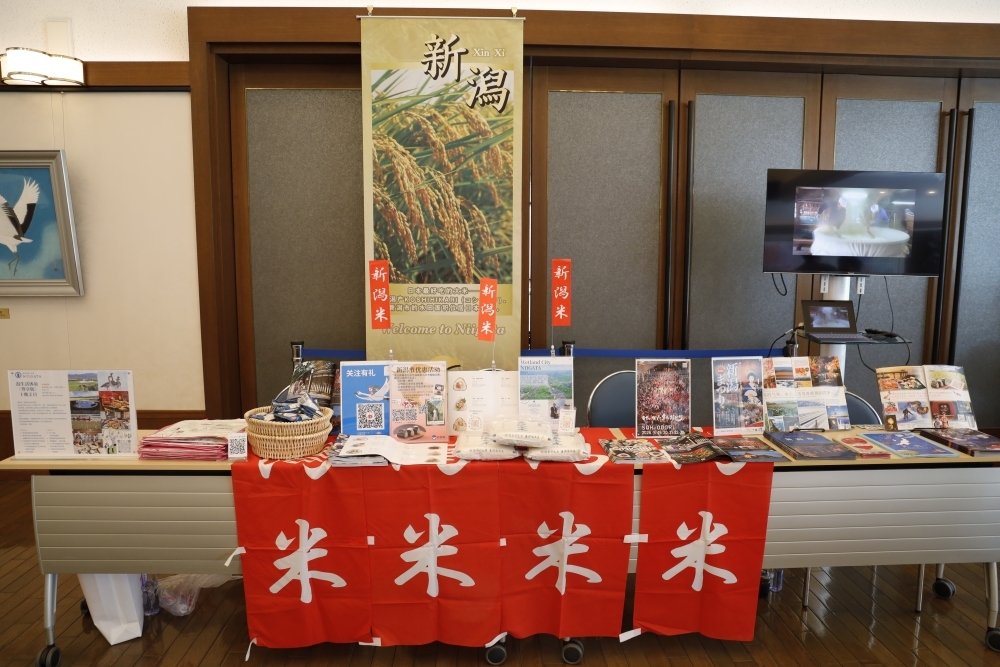 日本の夏スポーツ・アウトドアイベントの開催（2026年5月30日）